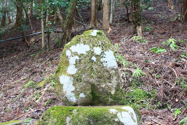 山本青瓢句碑