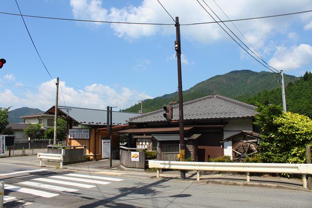 大原