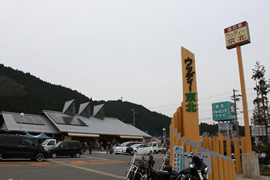 道の駅 ウッディー京北