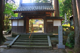 宗雲寺